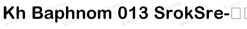 Kh Baphnom 013 SrokSre字体转换